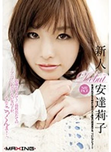 MXGS-341 jav