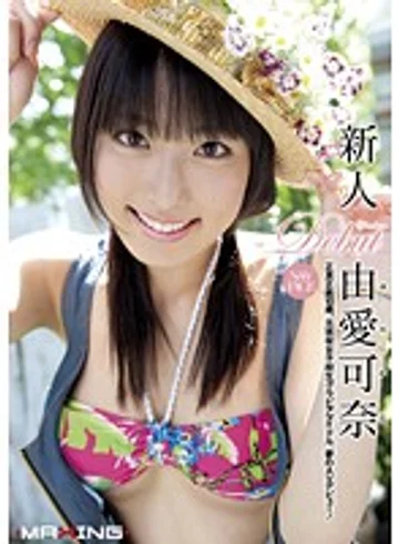 MXGS-345 jav