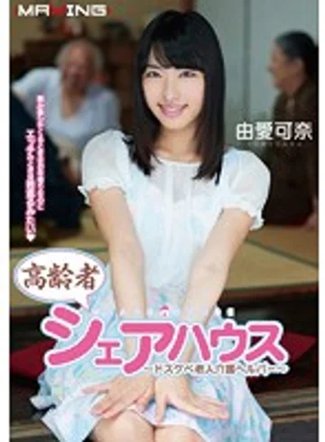 MXGS-663 jav
