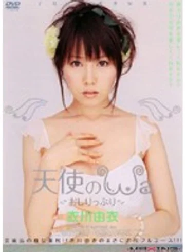 MXPC-002S jav