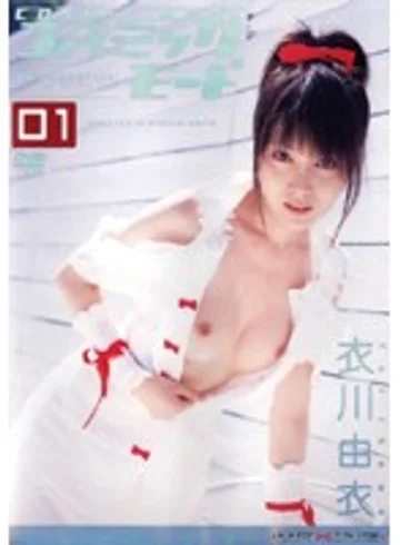 MXPCS-006 jav