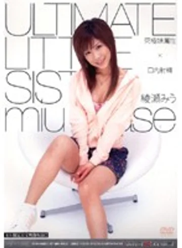 MXPCS-014 jav