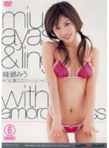 MXPCS-022 jav
