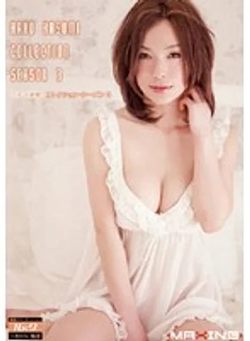 MXSPS-087 jav