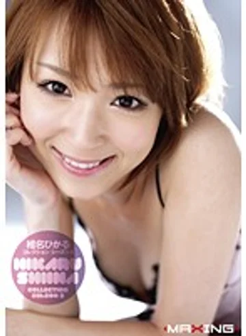 MXSPS-168 jav