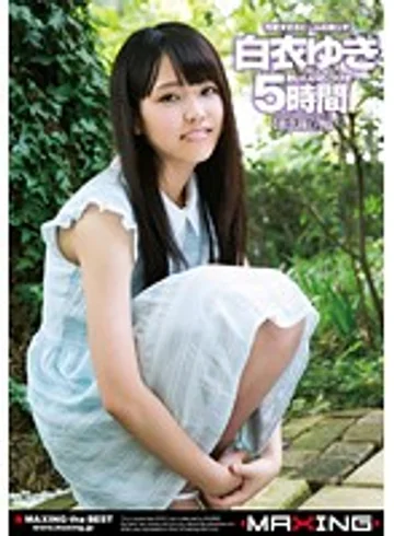 MXSPS-438 jav