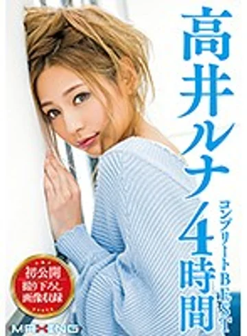 MXSPS-562 jav