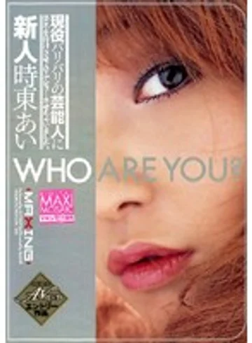 OPEN-0713 jav