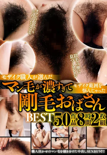 ABBA-483 jav