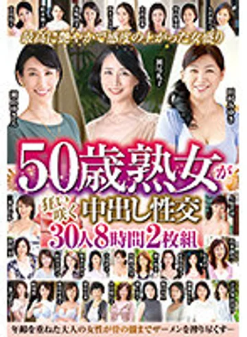 ABBA-551 jav