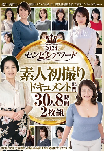 ABBA-656 jav