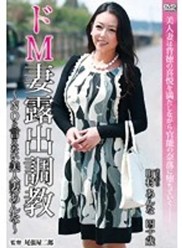 BELL-15 jav
