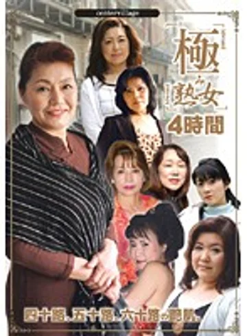 BURA-02 jav