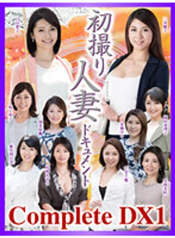 CVDA-010 jav