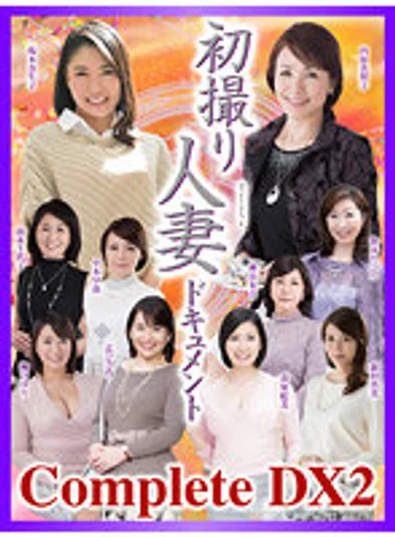 CVDA-012 jav