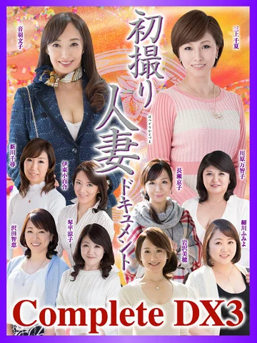 CVDA-014 jav