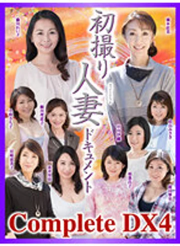 CVDA-016 jav