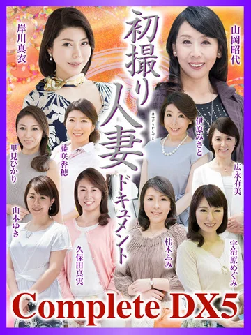 CVDA-028 jav