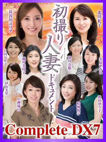 CVDA-032 jav