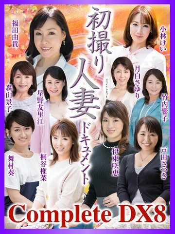 CVDA-036 jav