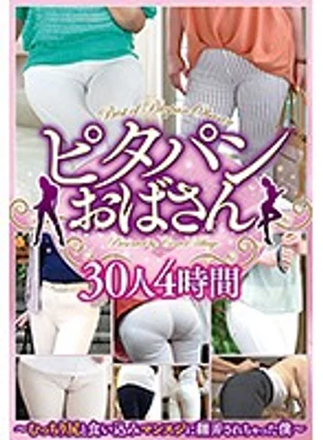 CVDX-281 jav