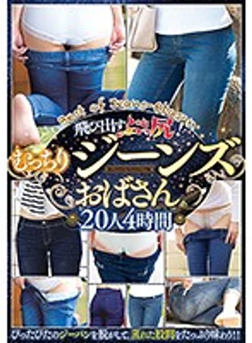 CVDX-320 jav
