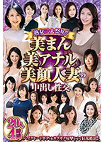 CVDX-495 jav