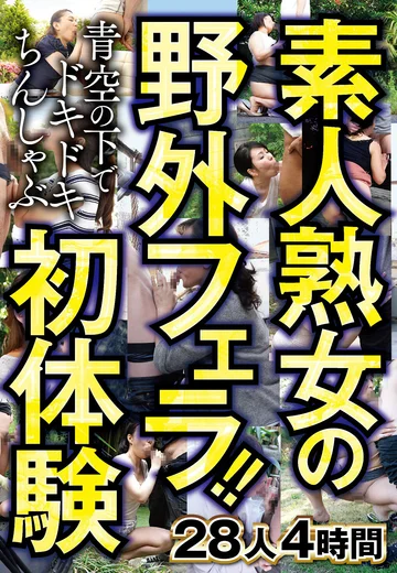 CVDX-603 jav