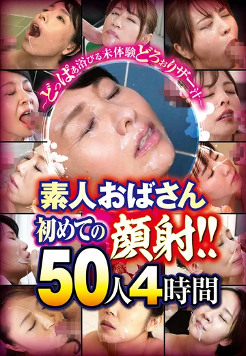 CVDX-609 jav