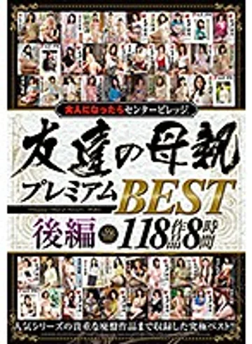 DACV-061 jav