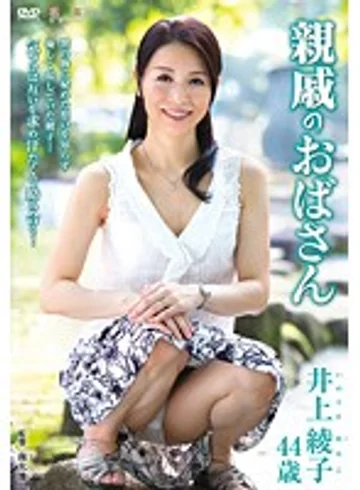 HHED-39 jav