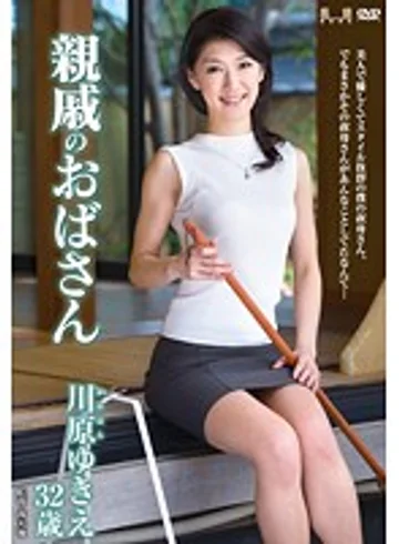 HHED-44 jav