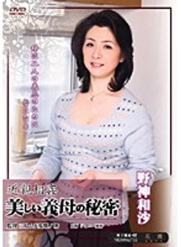 HIMA-02 jav