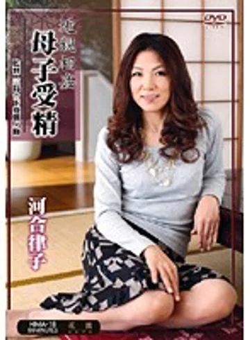 HIMA-18 jav