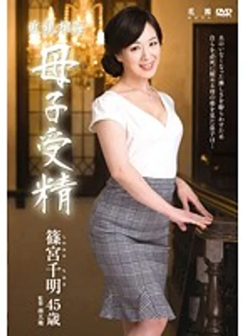 HIMA-81 jav