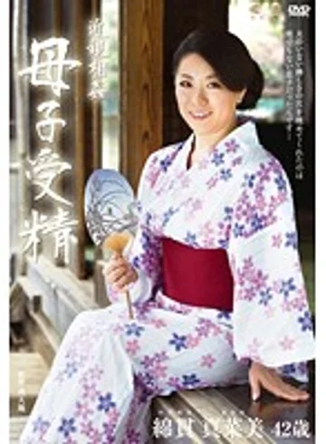 HIMA-82 jav