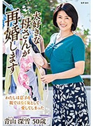 HIMA-92 jav