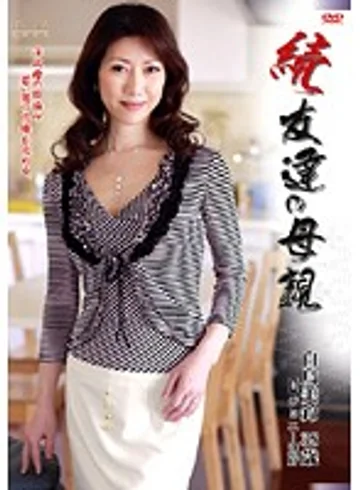 HTHD-38 jav