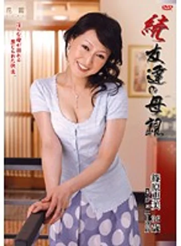 HTHD-44 jav