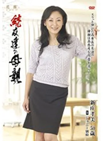 HTHD-71 jav