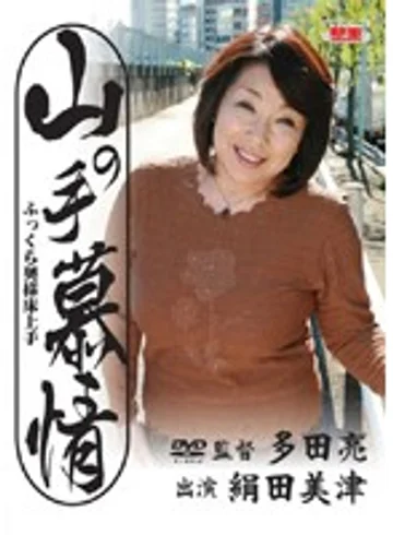 JBPD-22 jav