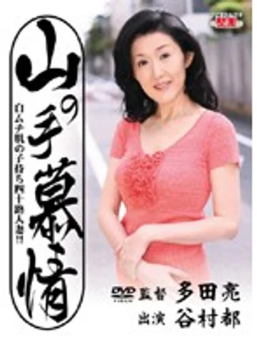 JBPD-31 jav