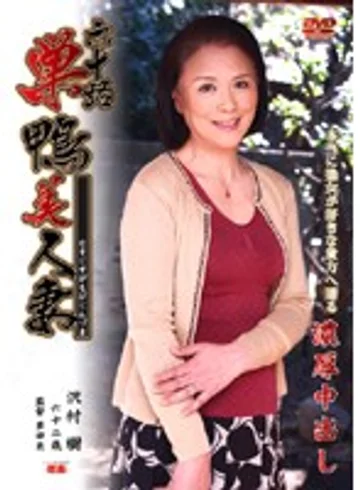 JBPD-36 jav