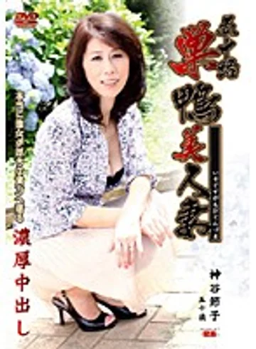 JBPD-42 jav