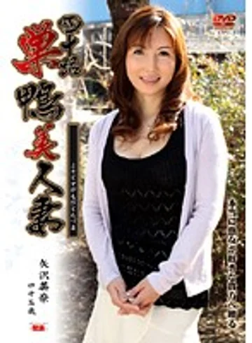 JBPD-49 jav