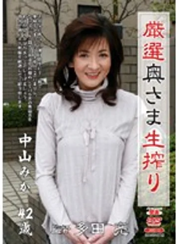 JKRD-10 jav