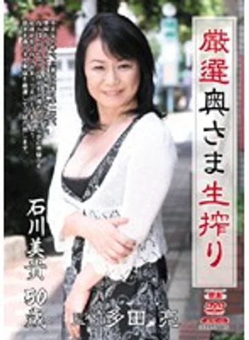 JKRD-15 jav