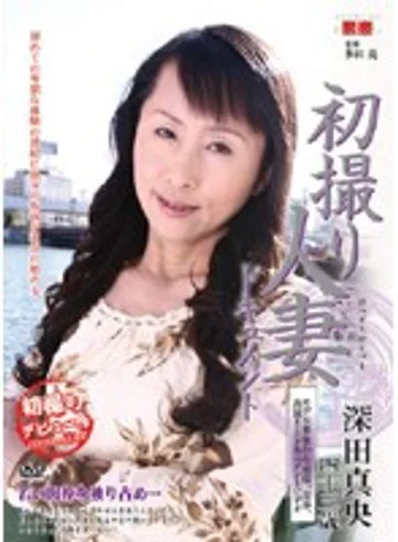 JRZD-31 jav