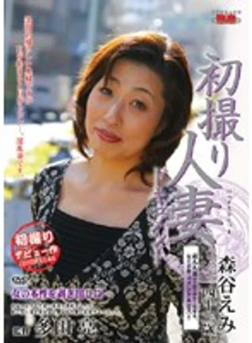 JRZD-34 jav