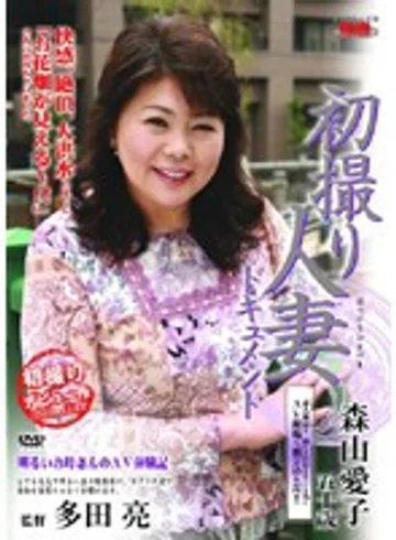 JRZD-35 jav